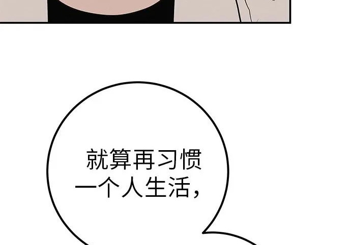 第975页