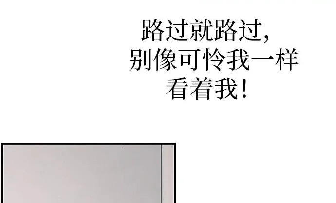 第429页