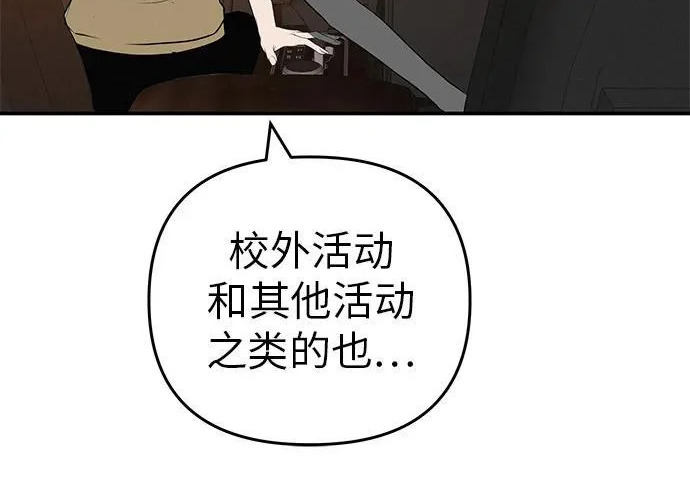 第312页