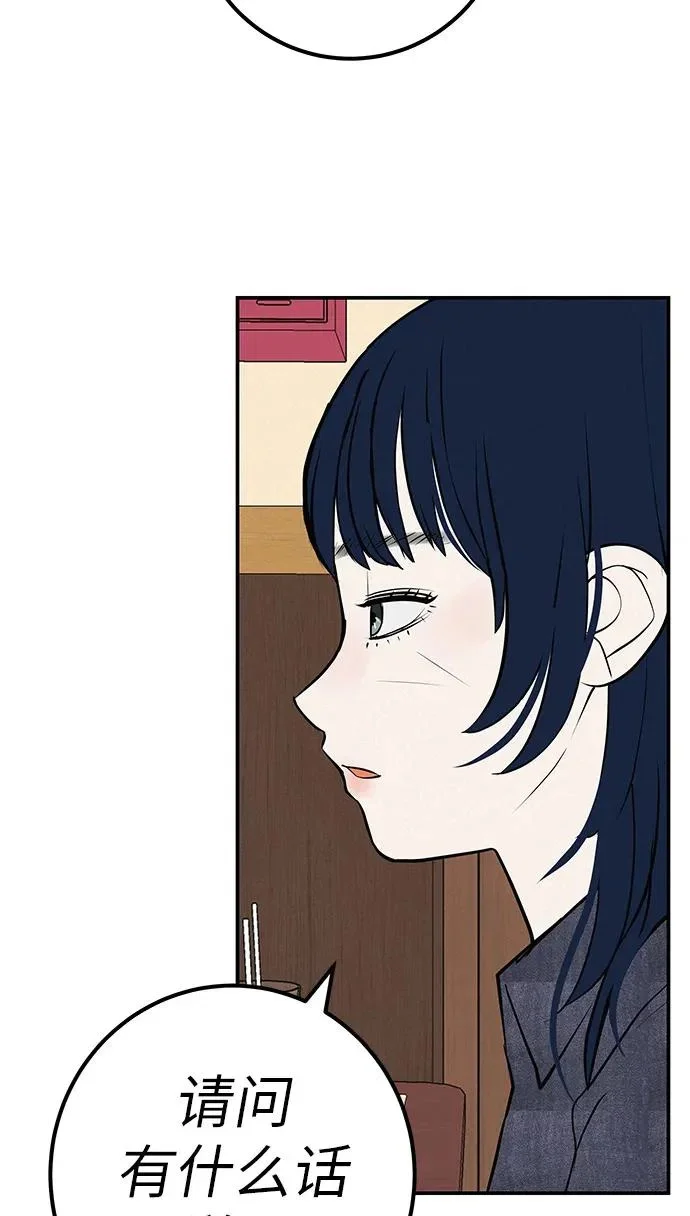 第411页
