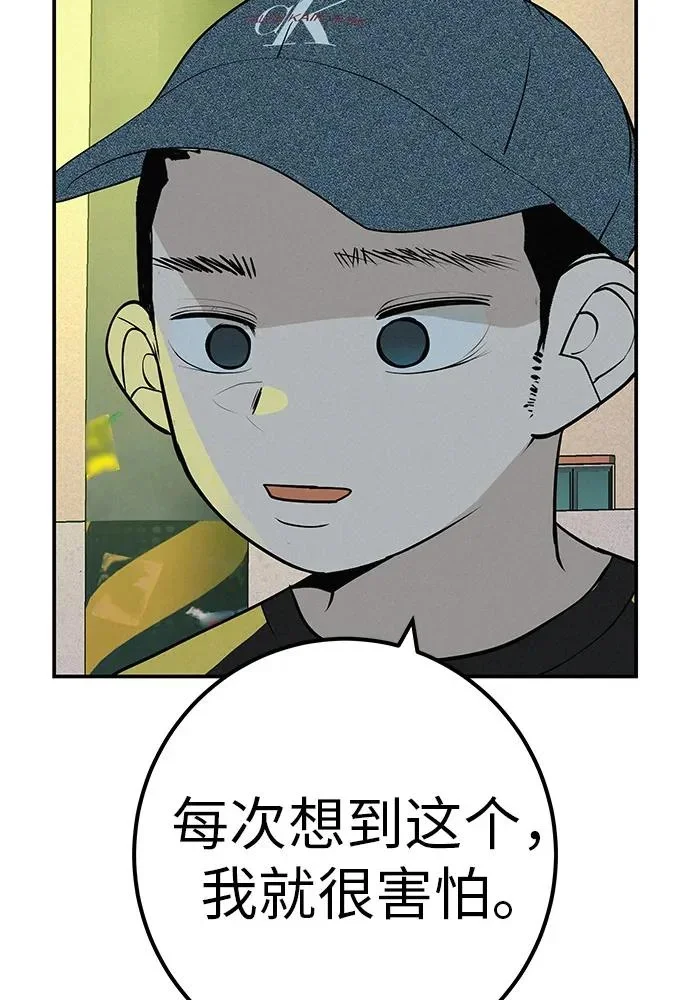 第744页