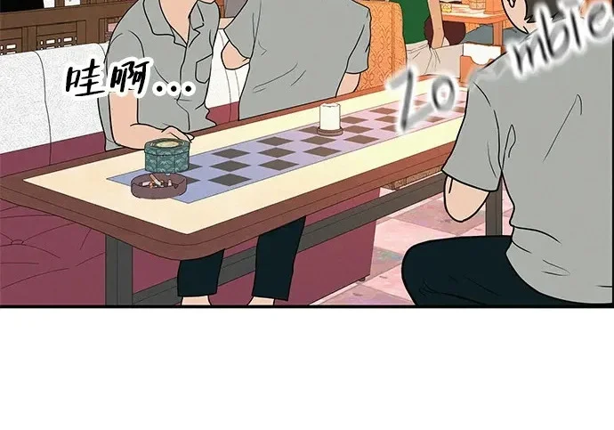 第687页