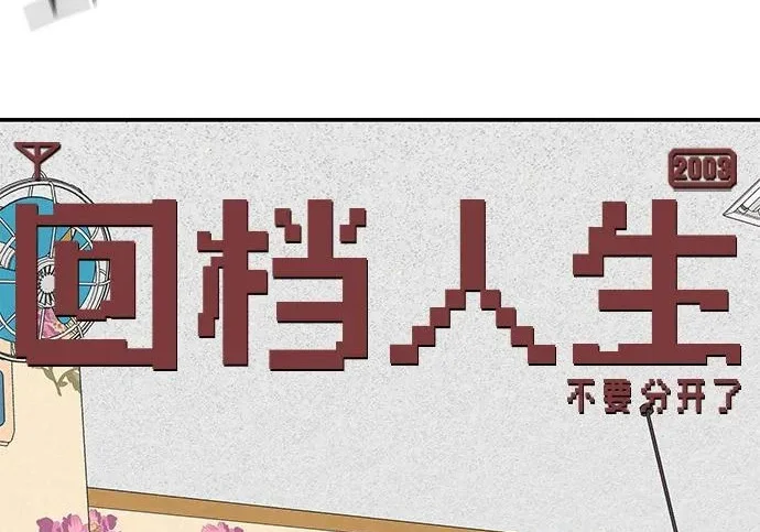 第651页