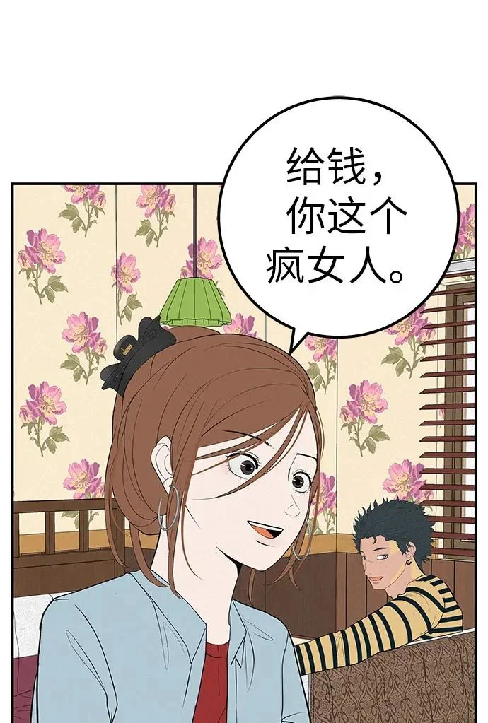 第522页