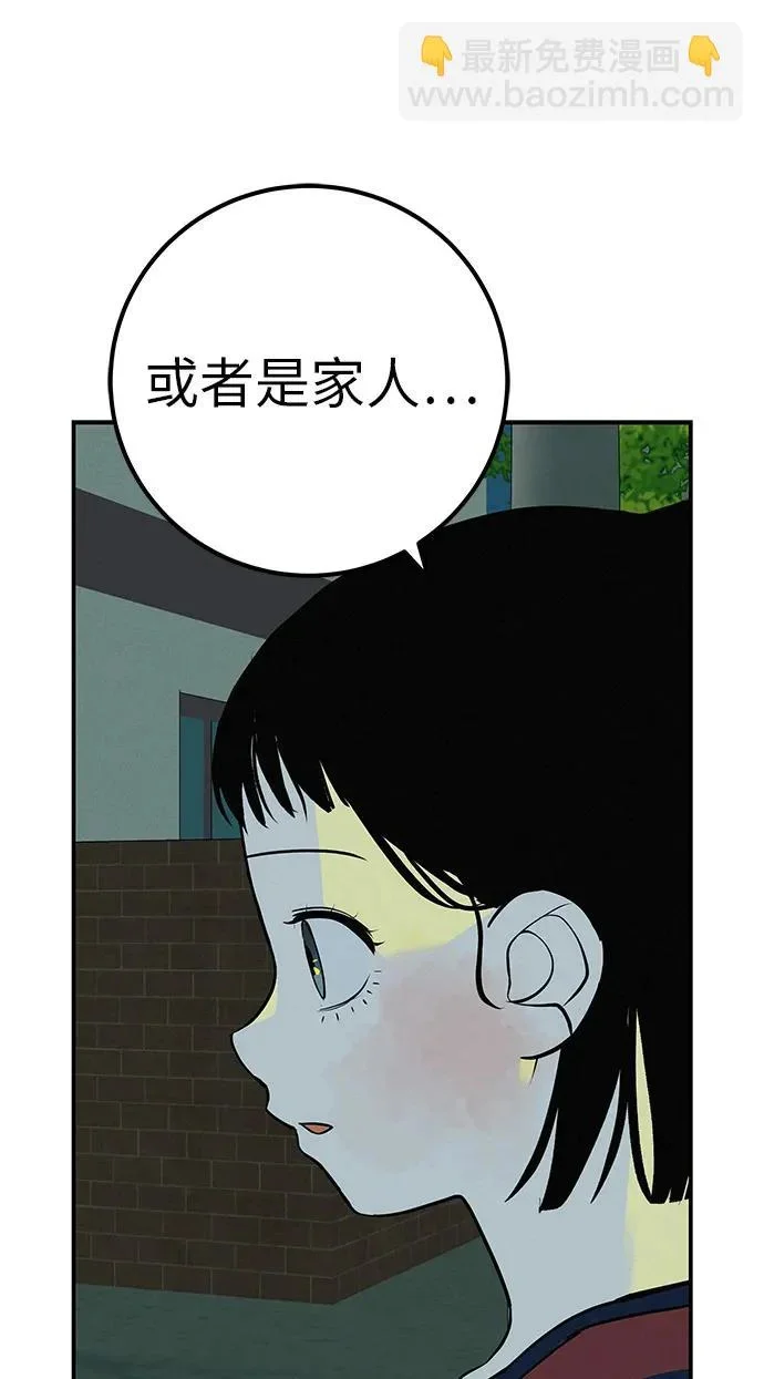 第723页