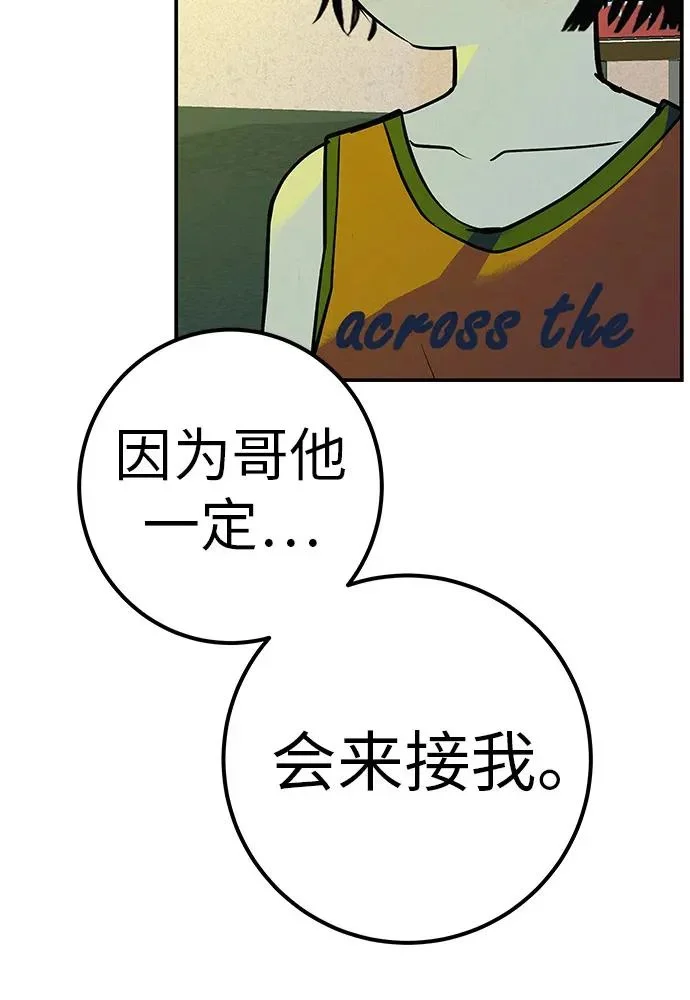 第750页
