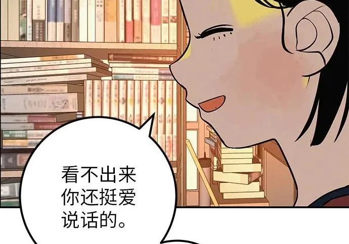 第195页