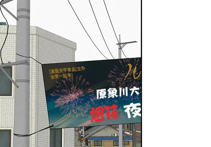 第339页