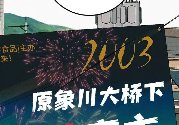 第351页