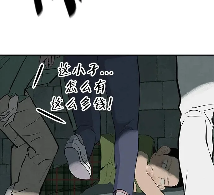 第837页