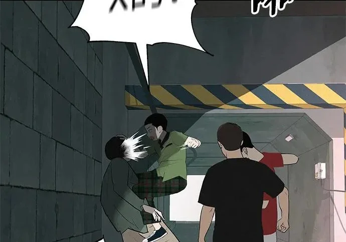 第771页