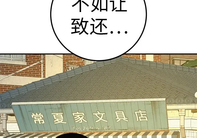 第627页