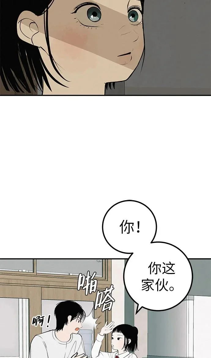 第483页