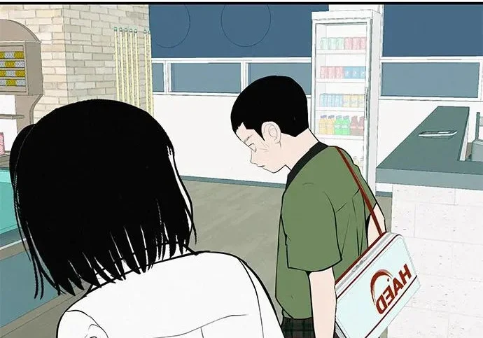 第582页
