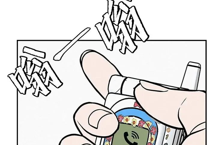 第372页