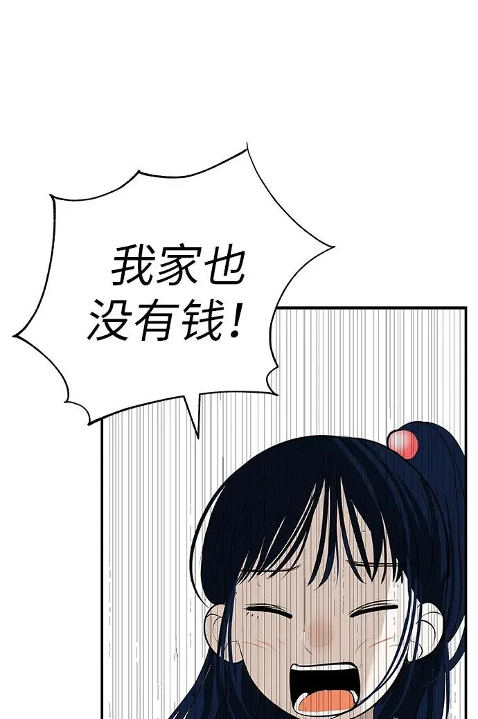 第273页
