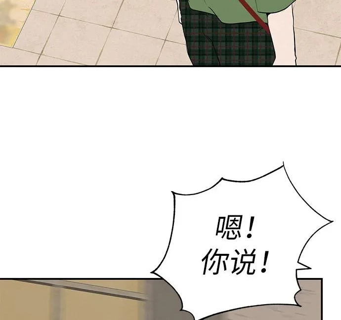 第444页