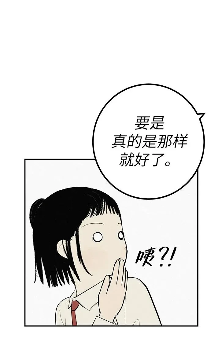 第246页