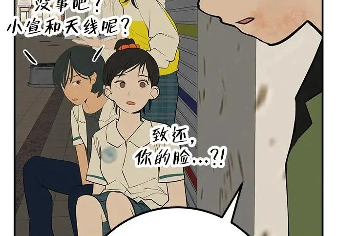 第873页