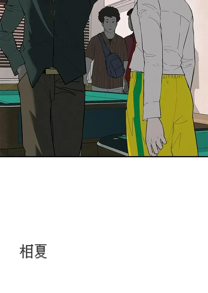 第987页