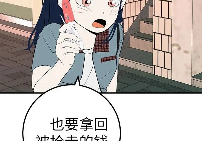 第402页