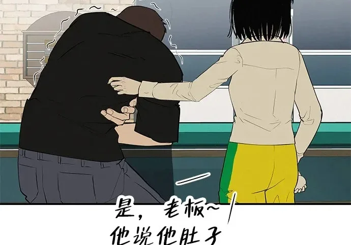 第798页
