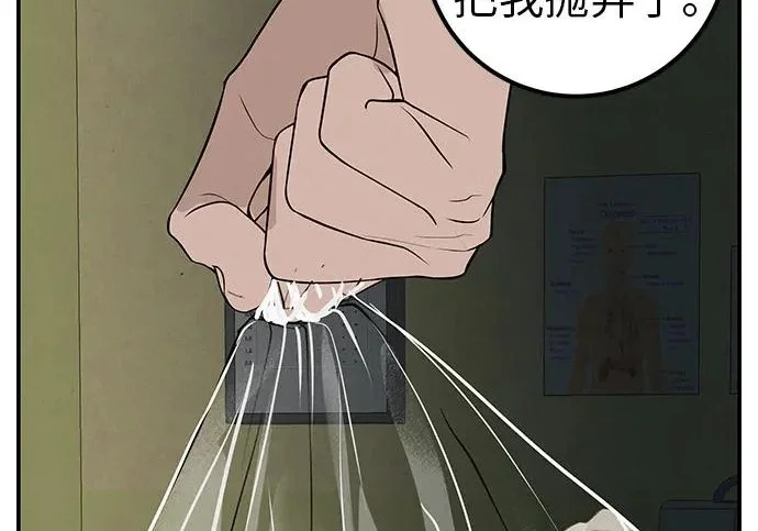 第225页