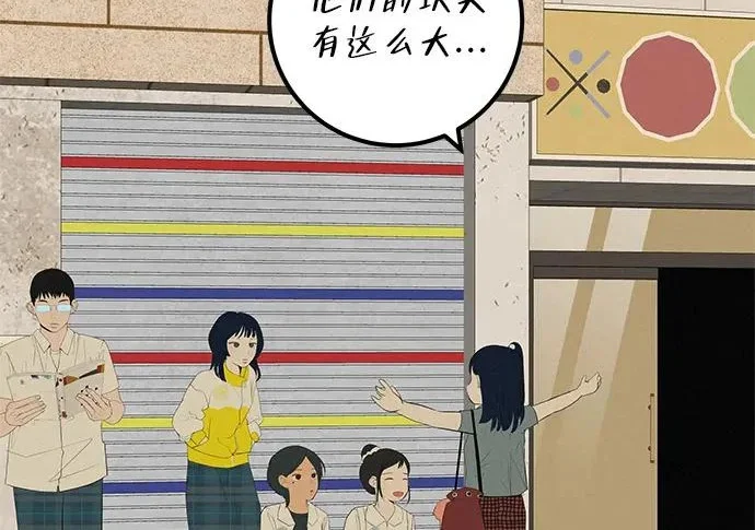 第840页