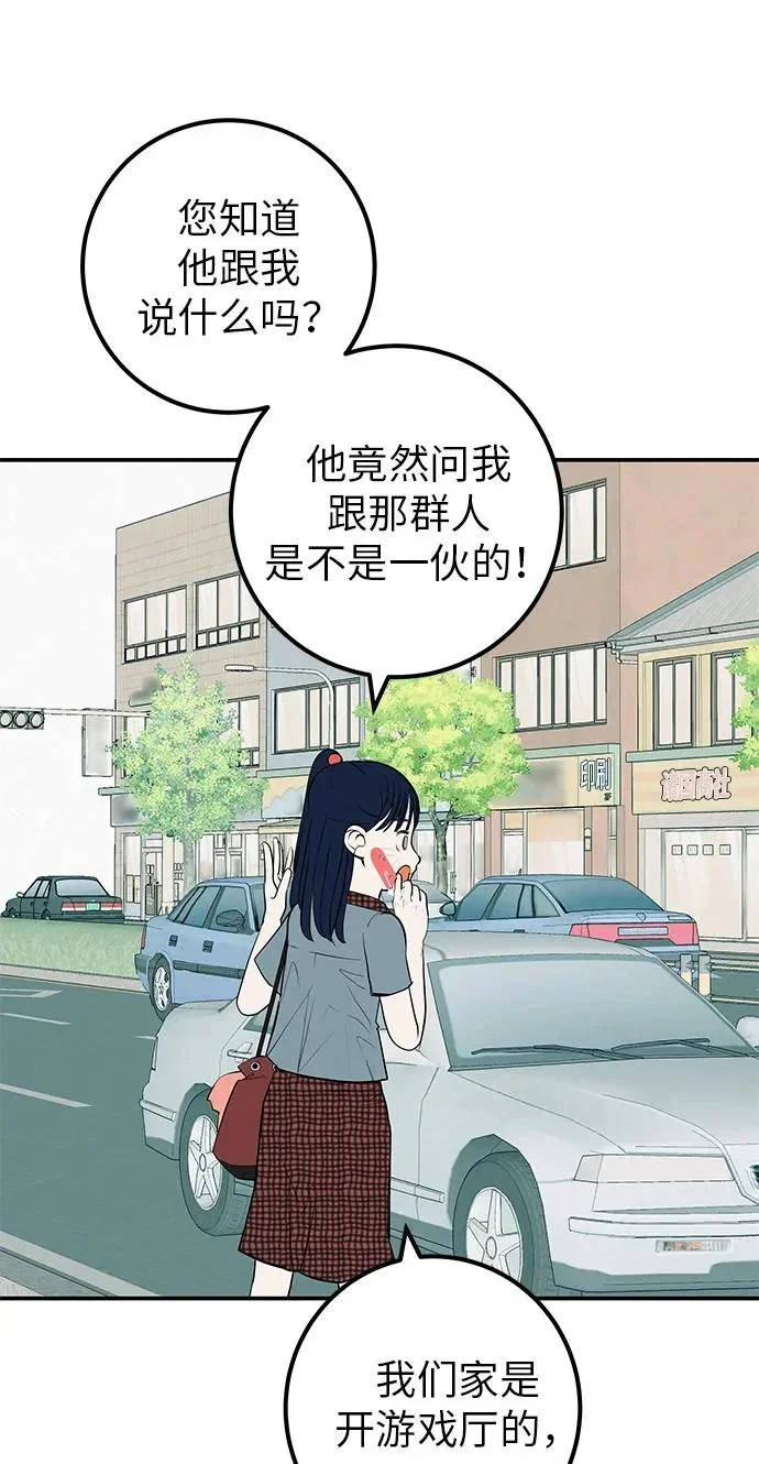 第408页