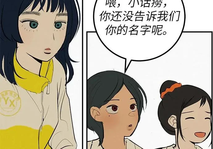 第849页