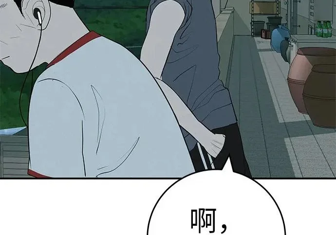 第972页