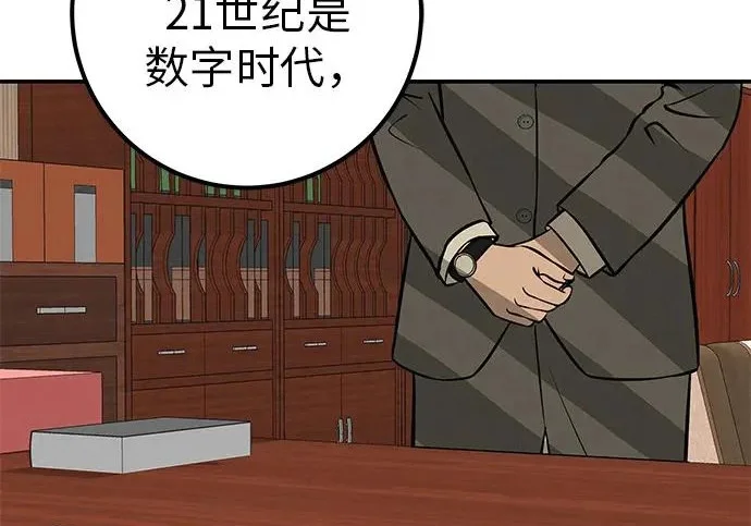 第804页