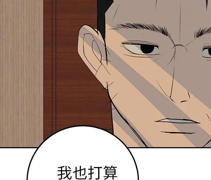 第891页