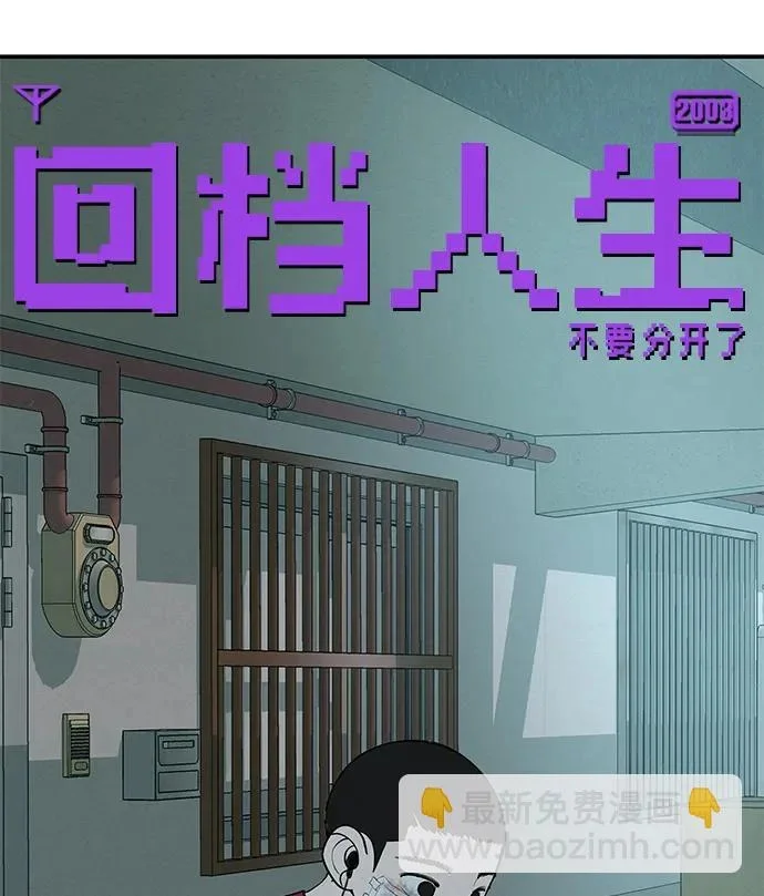 第912页
