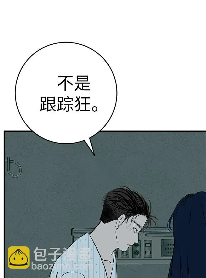 第258页