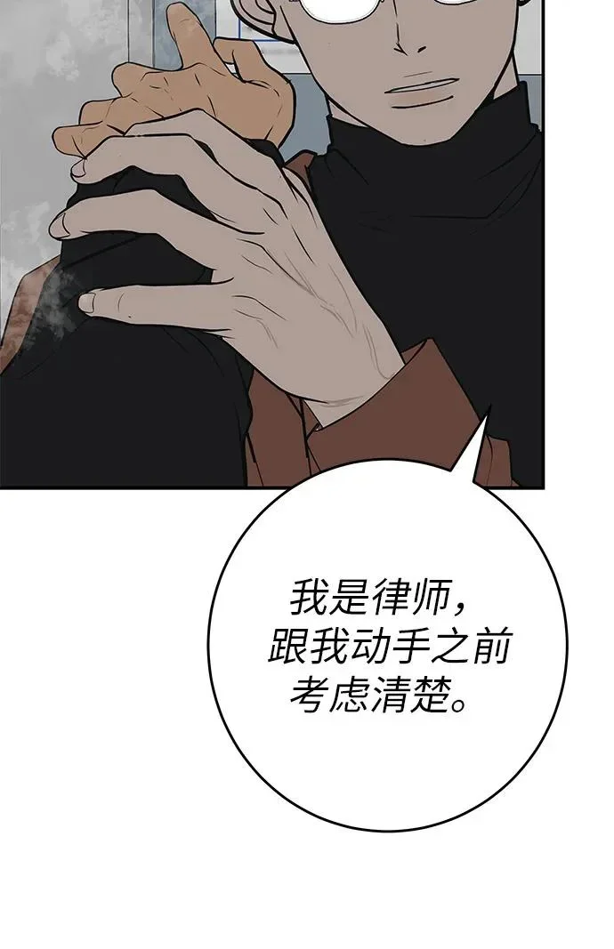 第690页