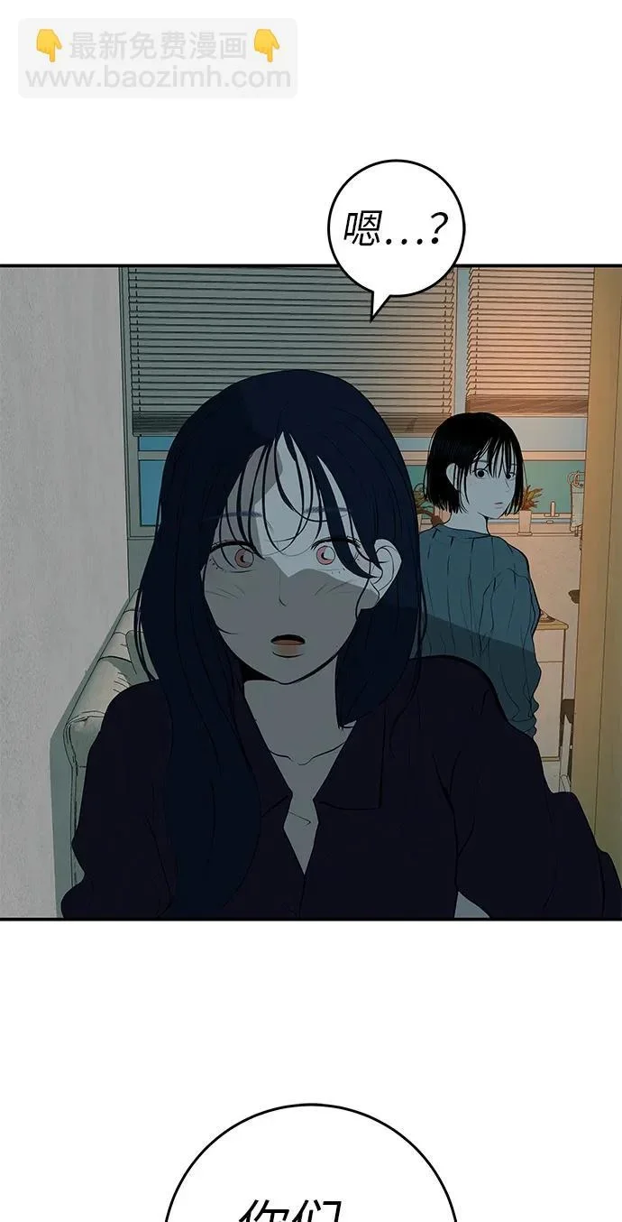 第891页