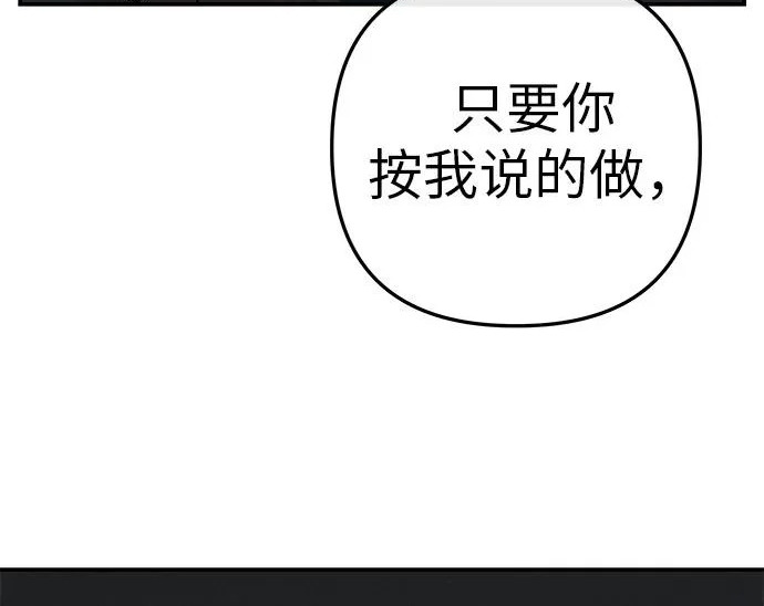 第447页