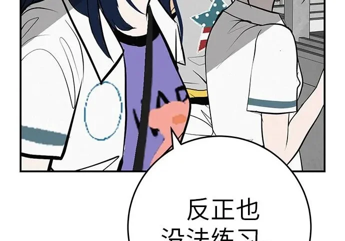 第684页