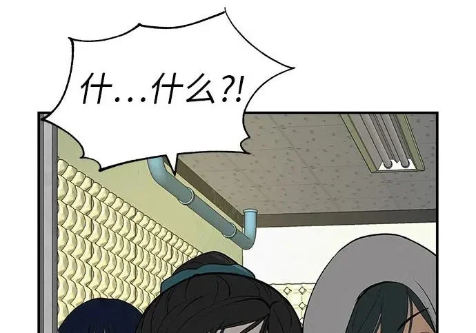 第717页