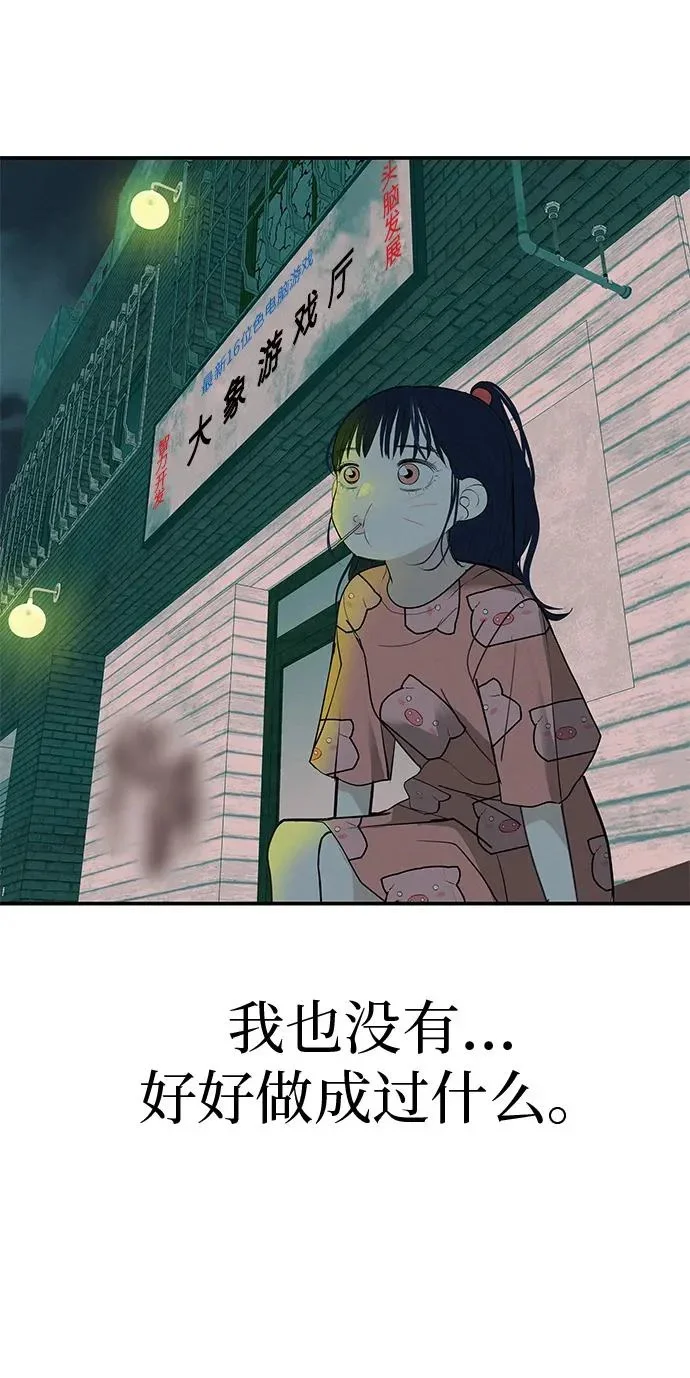 第277页