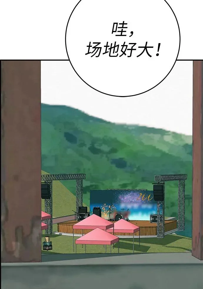 第283页