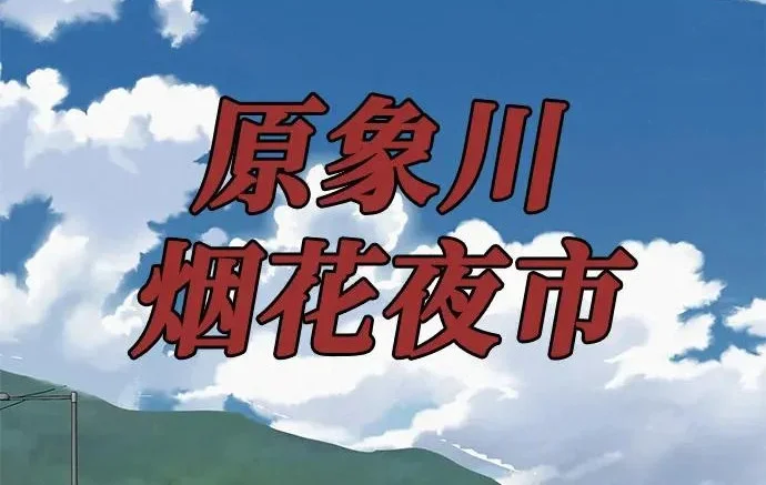 第294页