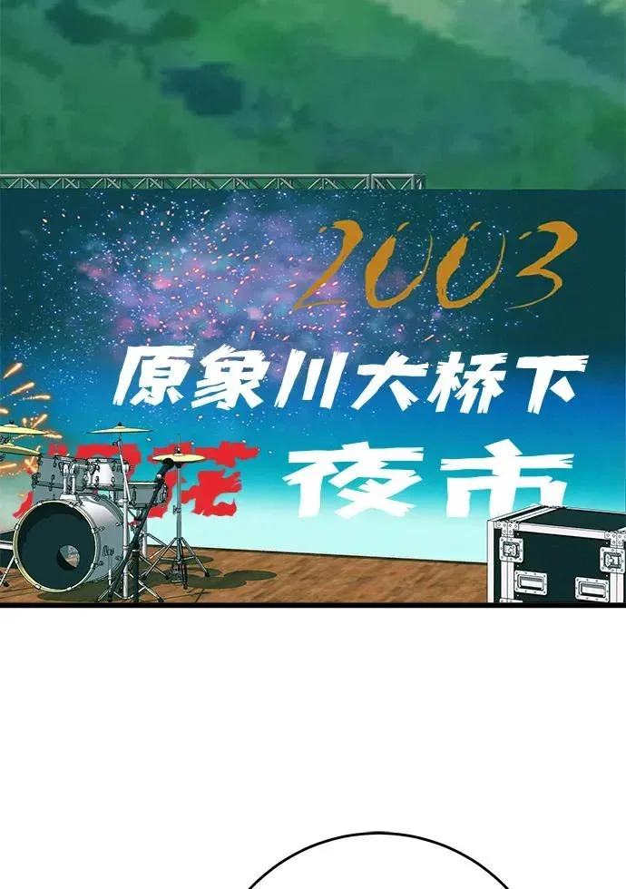 第282页