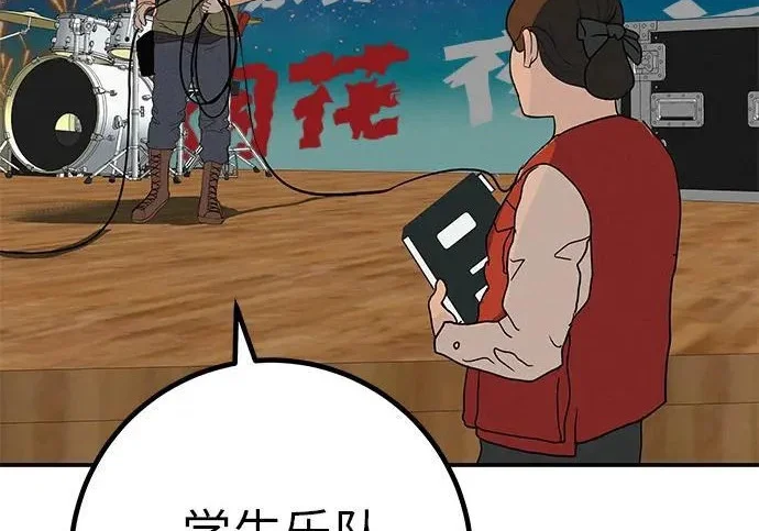 第245页