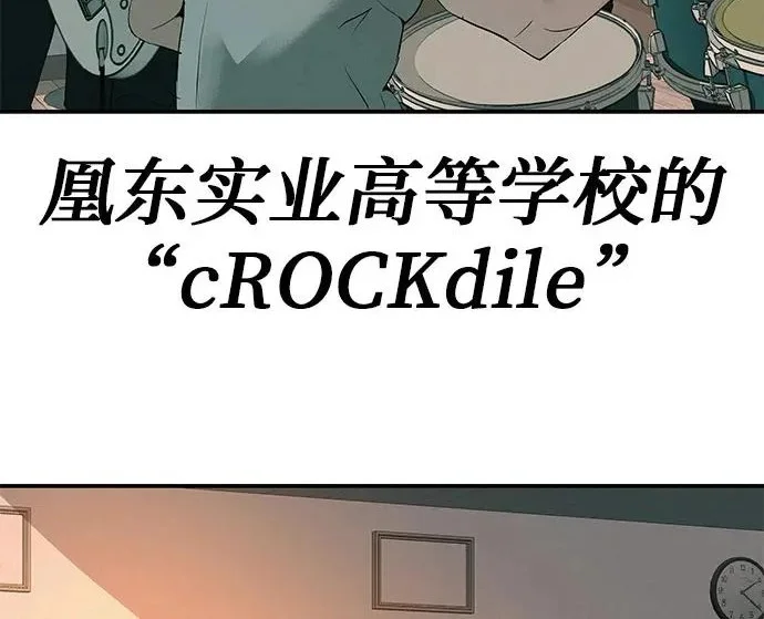 第258页