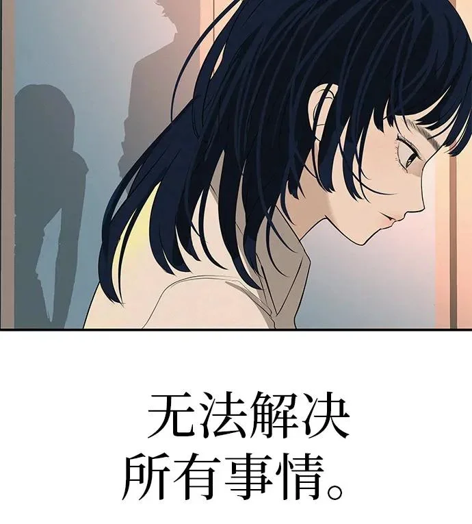 第273页