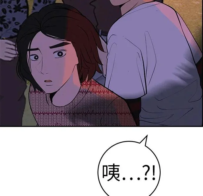 第277页