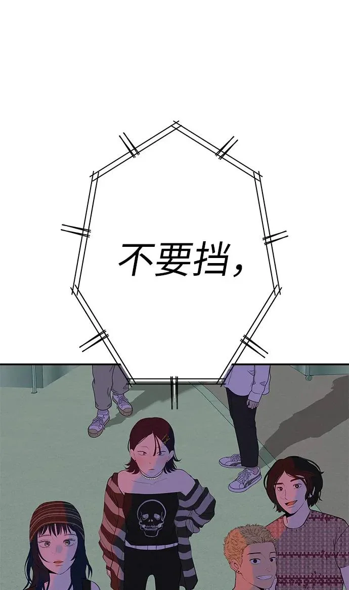 第356页