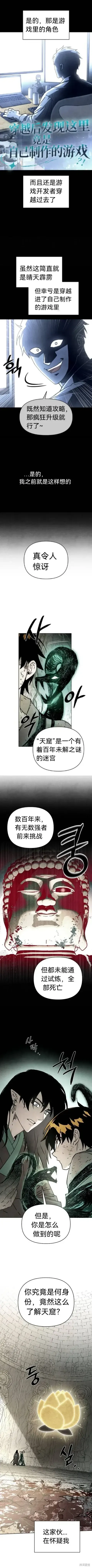 第0页